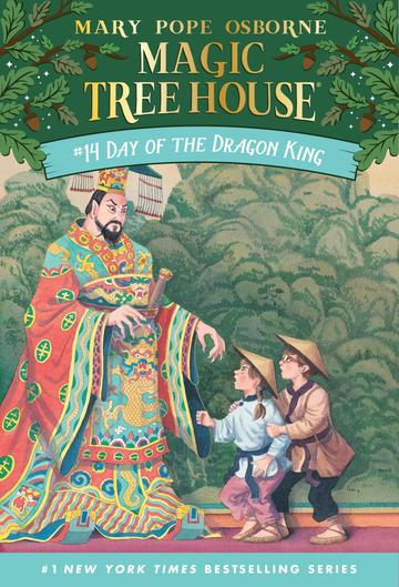 Magic Tree House Boxed Set, Books 13-16: Vacation Under the Volcano, Day of the Dragon King, Viking Ships at Sunrise, and Hour of the Olympics