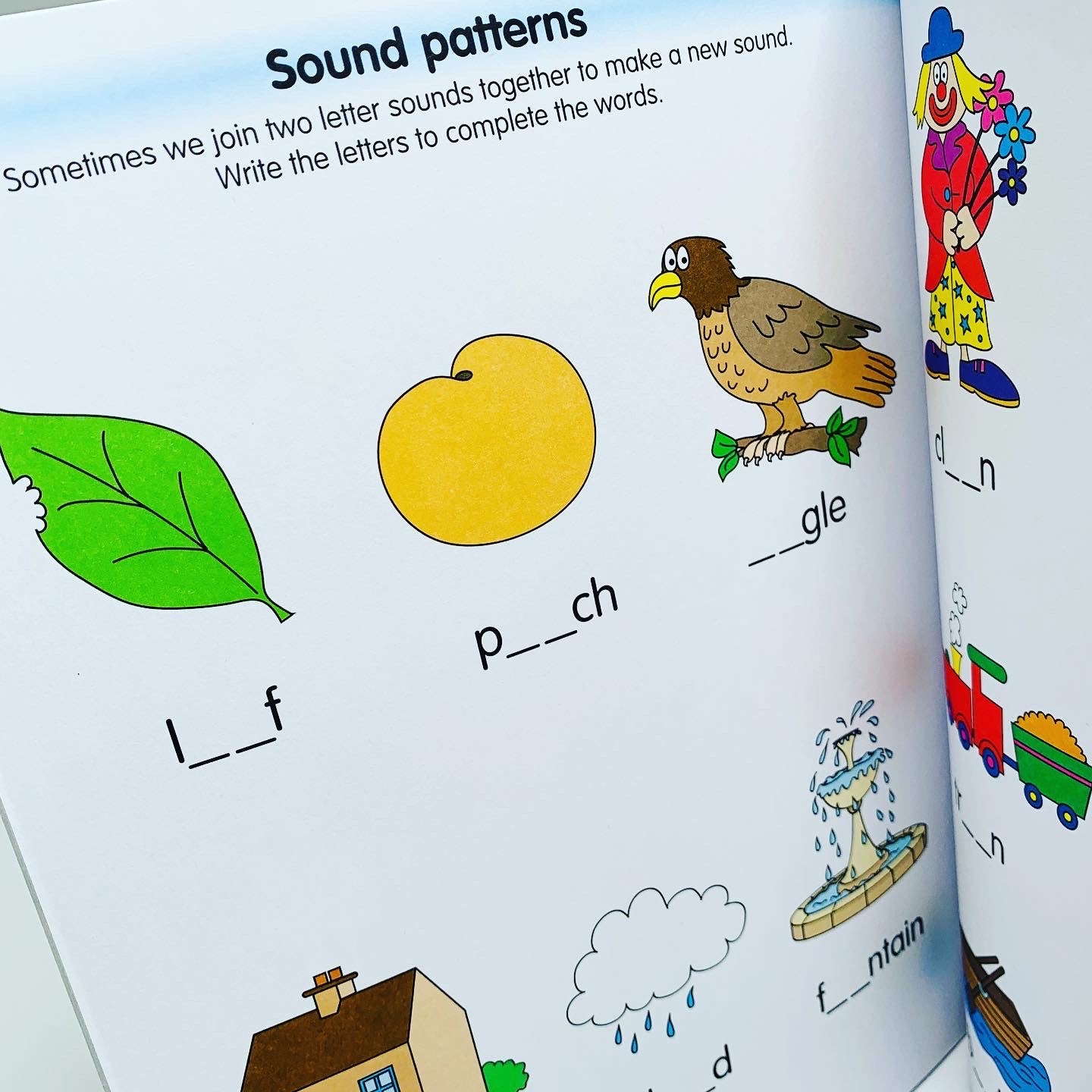 Star Learning Diploma: Phonics (5-7 years)